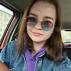Карина