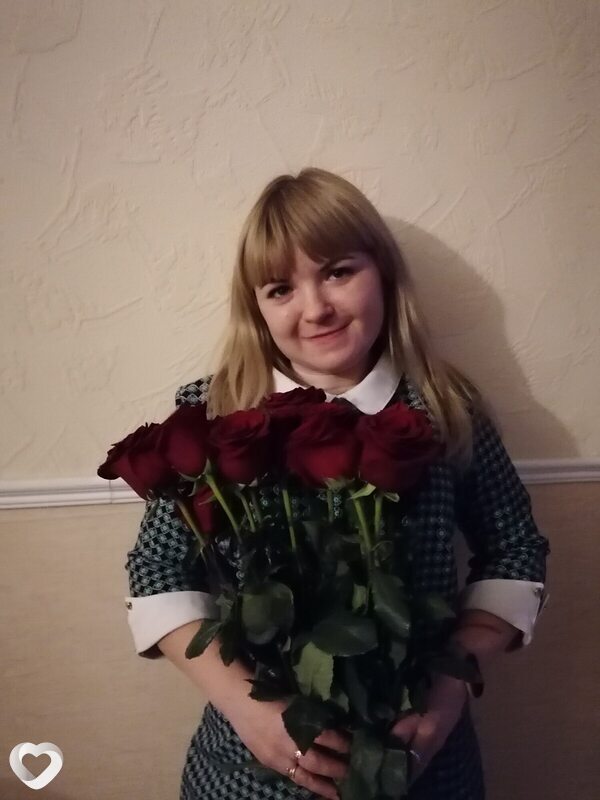Эльза