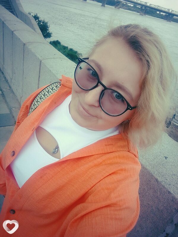Карина