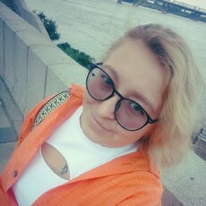 Есения