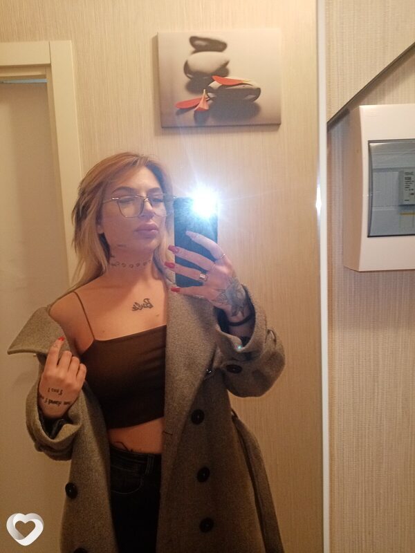 Полина