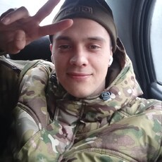 Валя