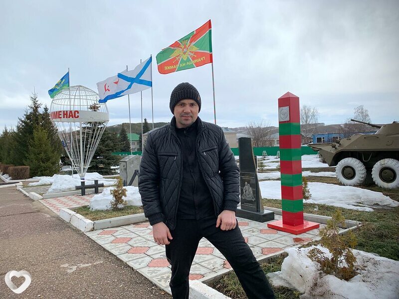 Вова