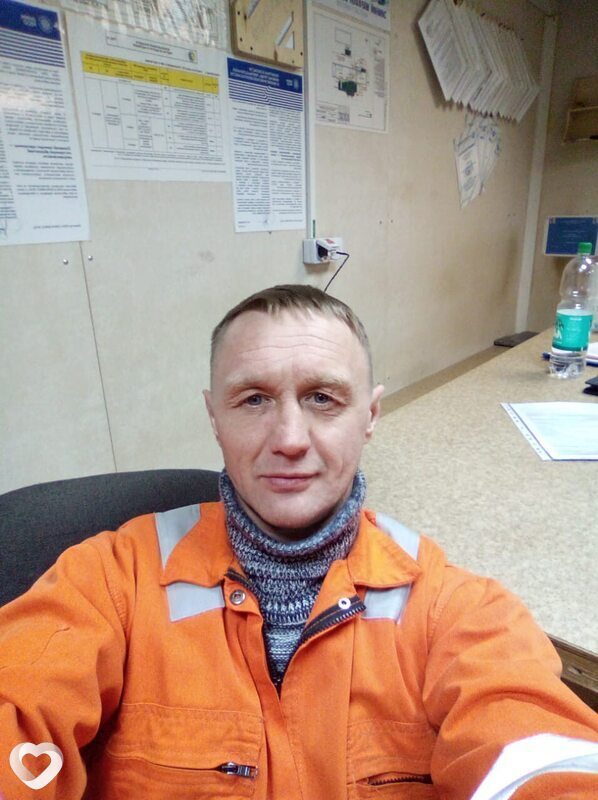 Серёга