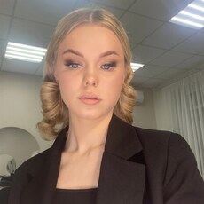 Ольга
