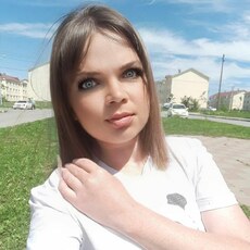 Люда