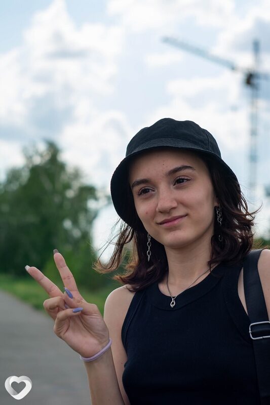 Эля