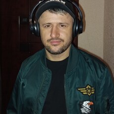 Эдуард