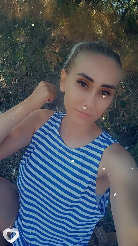 Варвара
