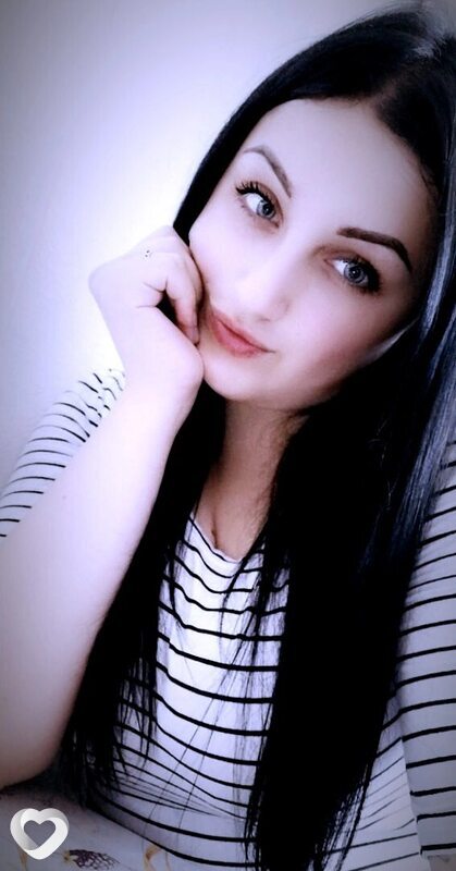 Лена