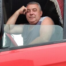 Артём