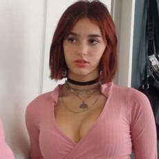 Лина