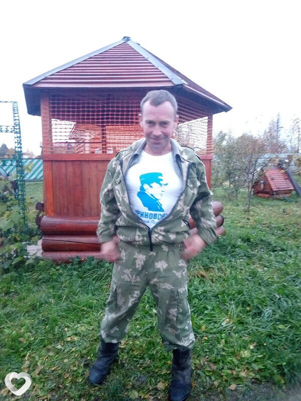 Андрюха