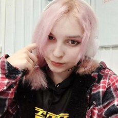 Полина