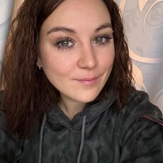 Юлиана