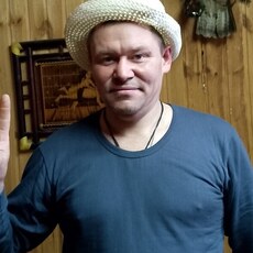 Рома