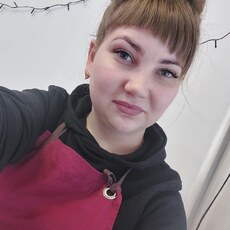 Янина
