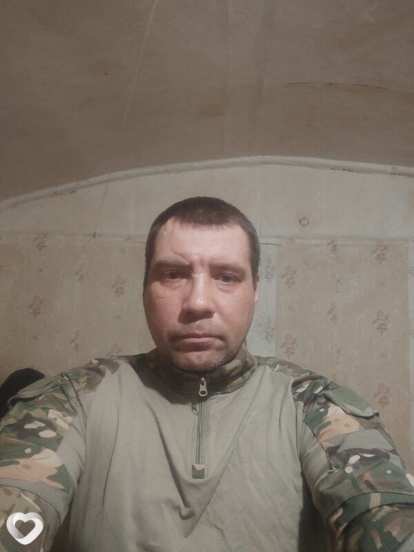 Павел