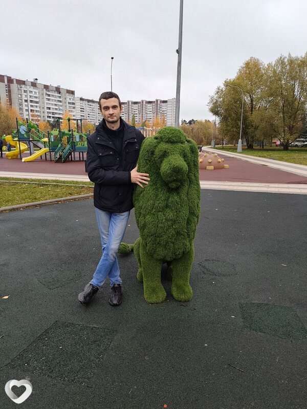 Эмиль