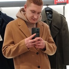 Афаня