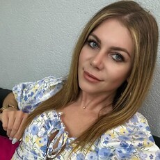 Зина