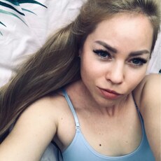 Александра