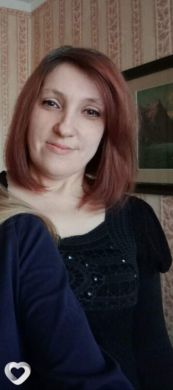 Алёна
