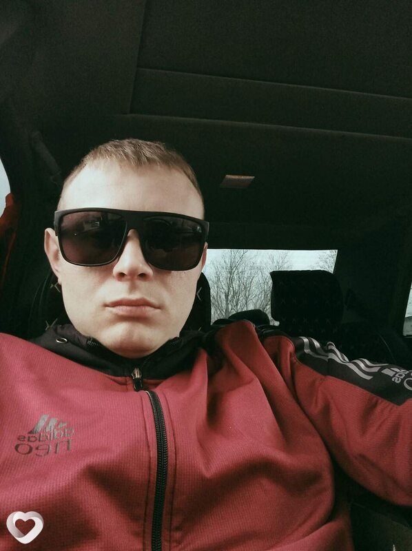 Артурик