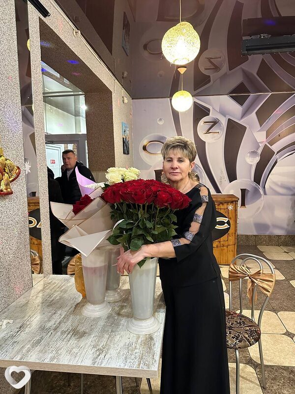 Света