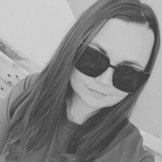 Варвара
