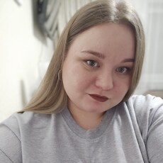 Виктория