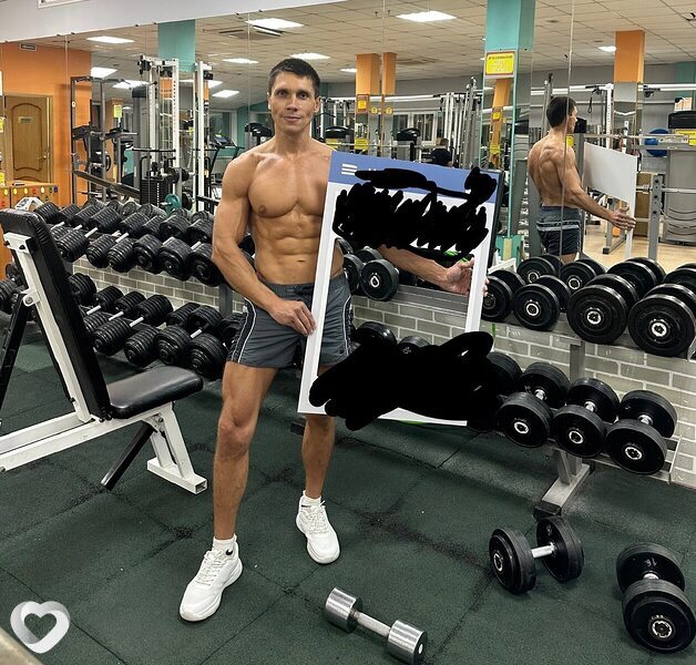 Ян