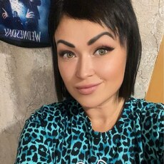 Эмма