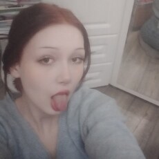 Вера