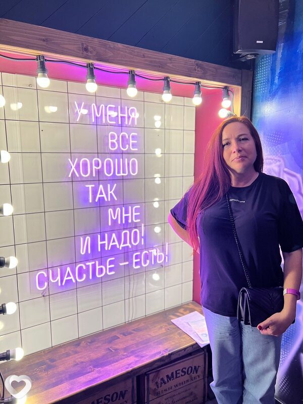 Алиса