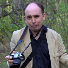 Артём