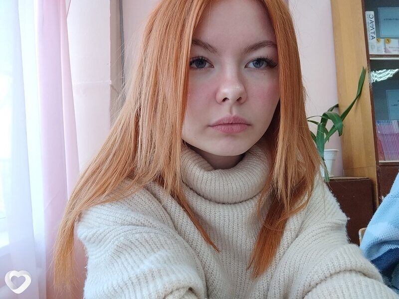 Валя
