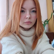 Оля