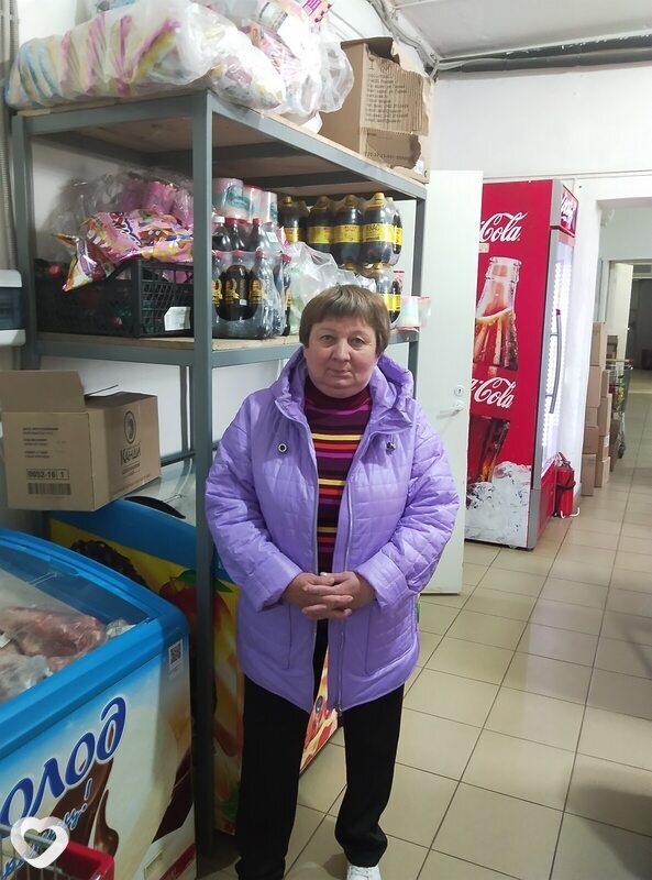Лина