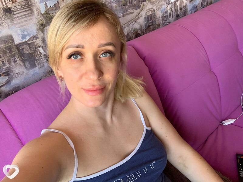 Галина