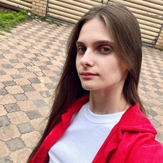 Алиса