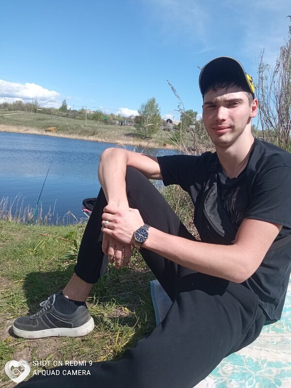 Юра