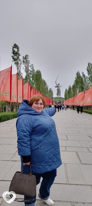 Римма