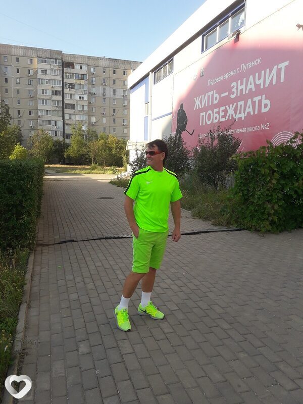 Демьян