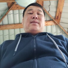 Эрик