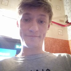 Женя