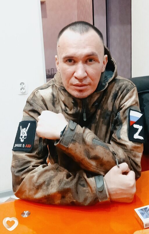 Всеволод