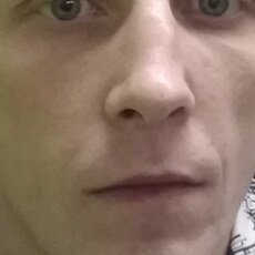 Слава