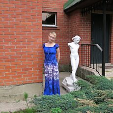 Элина