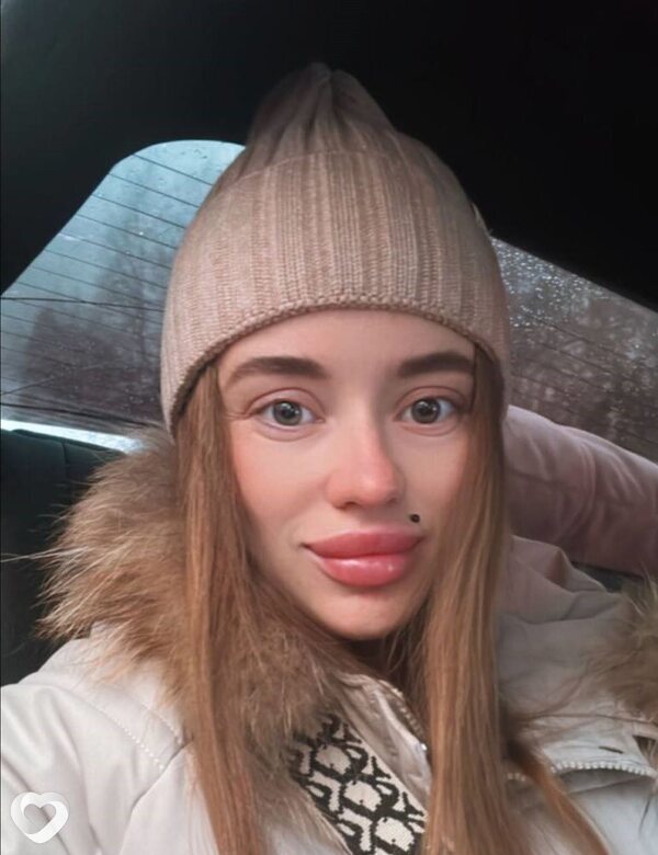 Васса